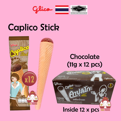 Caplico stick chocolate / strawberry 11g x 12pcs [Halal] Glico Caplico