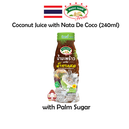 Magic Farm coconut juice with nata de coco 240ml / with Palm Sugar and Nata De Coco 240ml