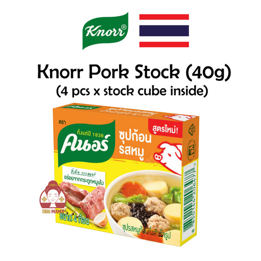 Knorr Pork Soup Cube 40g [Non Halal] Thailand Knorr Pork Seasoning Cube