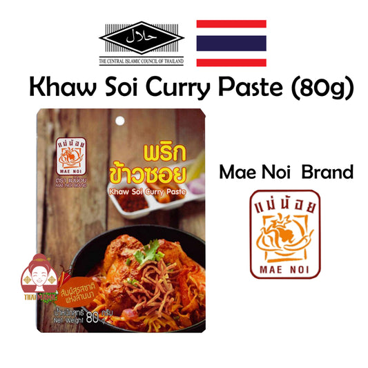 Mae Noi Khaw Soi Curry Paste 80g [Halal] / MaeNoi Khaw Soi Curry Paste / Kaosoi curry paste / Kao Soi Curry Paste