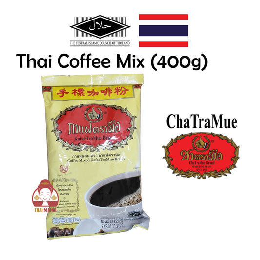 Cha Tra Mue Thai Coffee Mix 400g [Halal] Chatramue Coffee / Thai Coffee Mix