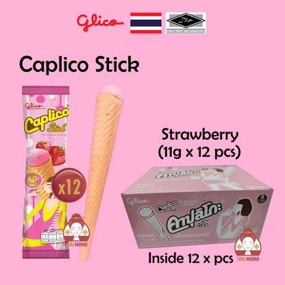 Caplico stick chocolate / strawberry 11g x 12pcs [Halal] Glico Caplico