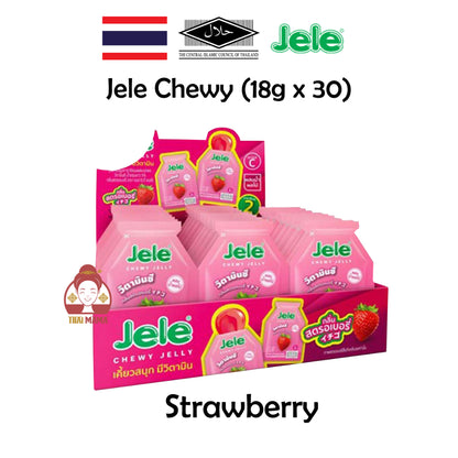 Jele Chewy 18g x 30 ( Grape / Strawberry / Yoghurt / Grape Strawberry / Yogurt / Blueberry ) [Halal] Jele Thailand