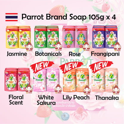 PARROT Botanicals Soap 105g x 4 ( Rose / Jasmine / Frangipani / Botanicals Scent / Lily Peach / White Sakura / Thanaka )