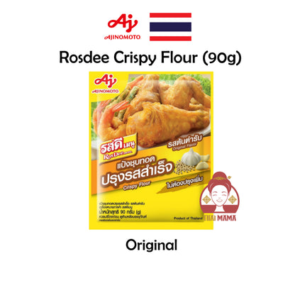 Rosdee Crispy Flour 90g ( Original / Hot & Spicy ) Ajinomoto Rosdee Crispy Flour Hot & Spicy / Rosdee Crispy Flour