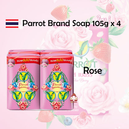 PARROT Botanicals Soap 105g x 4 ( Rose / Jasmine / Frangipani / Botanicals Scent / Lily Peach / White Sakura / Thanaka )