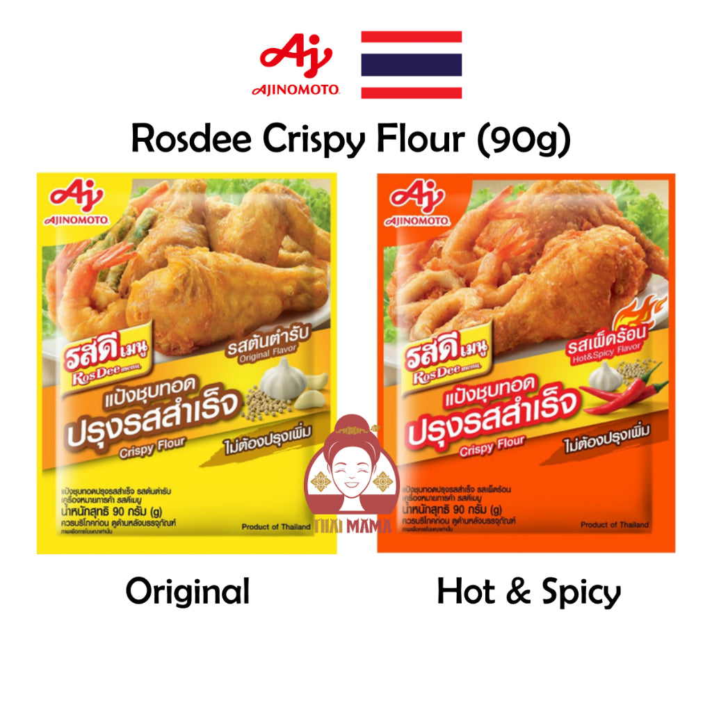 Rosdee Crispy Flour 90g ( Original / Hot & Spicy ) Ajinomoto Rosdee Crispy Flour Hot & Spicy / Rosdee Crispy Flour