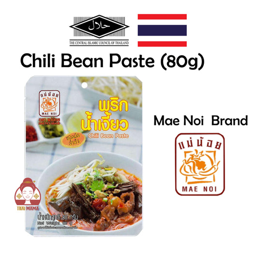 Mae Noi Chili Bean Paste 80g [Halal] / MaeNoi Chili Bean Paste / Thai Chili Bean Paste