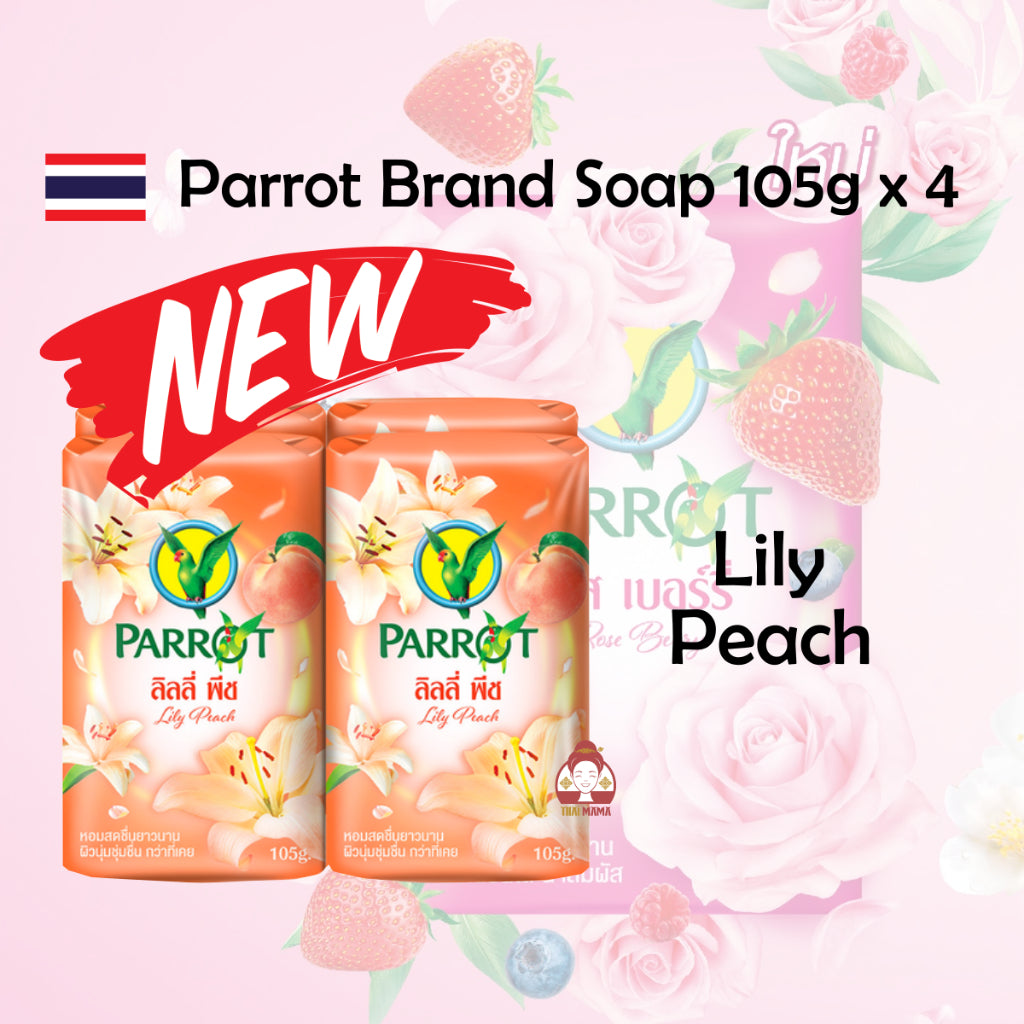 PARROT Botanicals Soap 105g x 4 ( Rose / Jasmine / Frangipani / Botanicals Scent / Lily Peach / White Sakura / Thanaka )