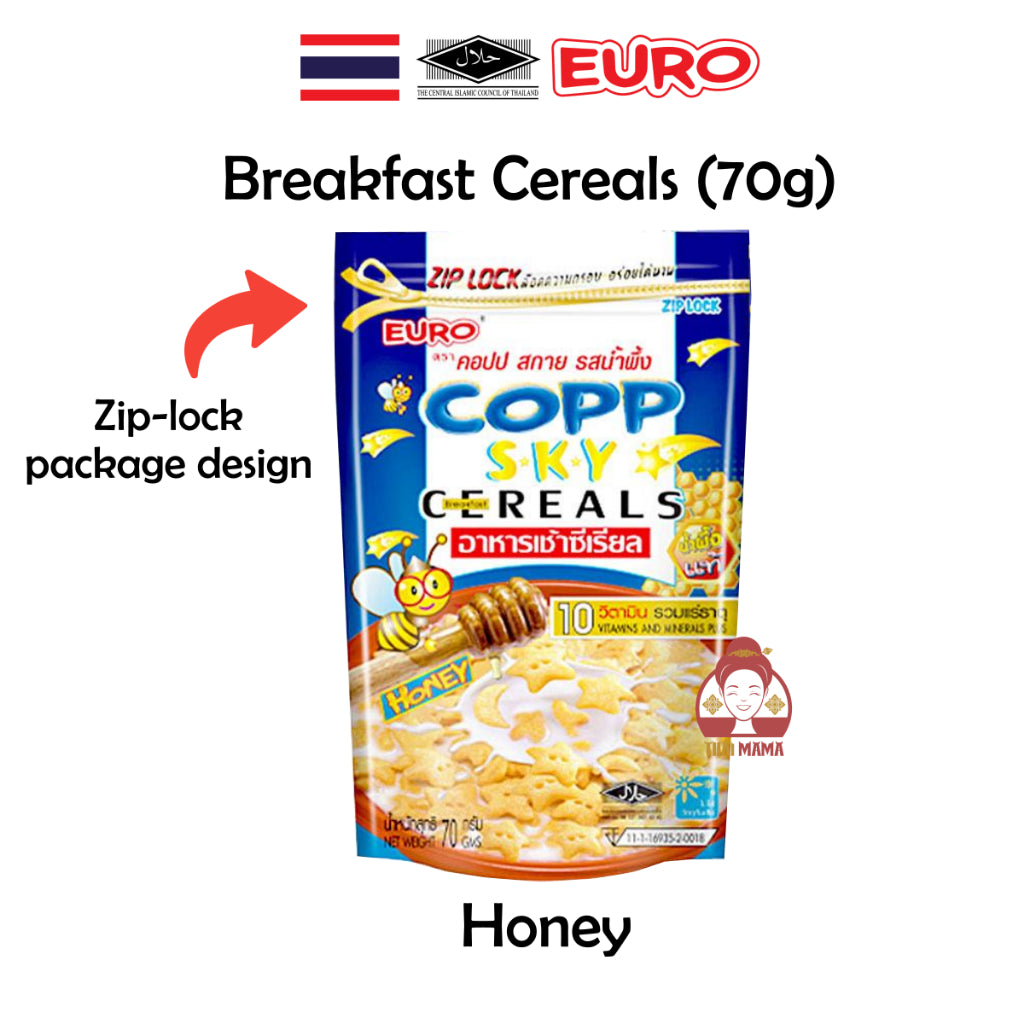 COPP breakfast cereal 70g ( Chocolate / Choco Balls / Honey ) [Halal] Thai cereal