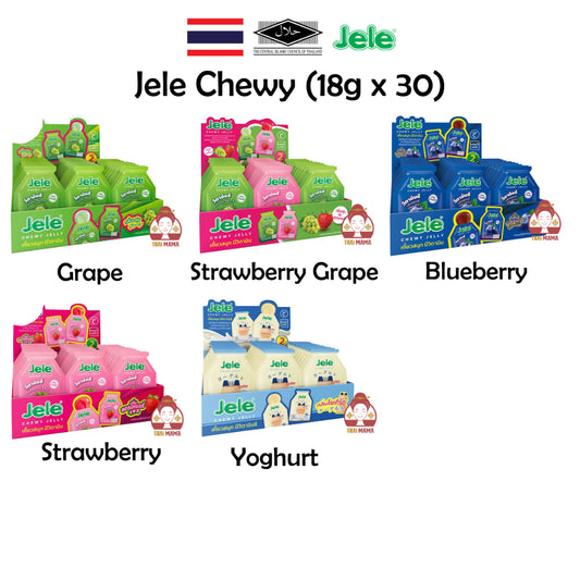 Jele Chewy 18g x 30 ( Grape / Strawberry / Yoghurt / Grape Strawberry / Yogurt / Blueberry ) [Halal] Jele Thailand