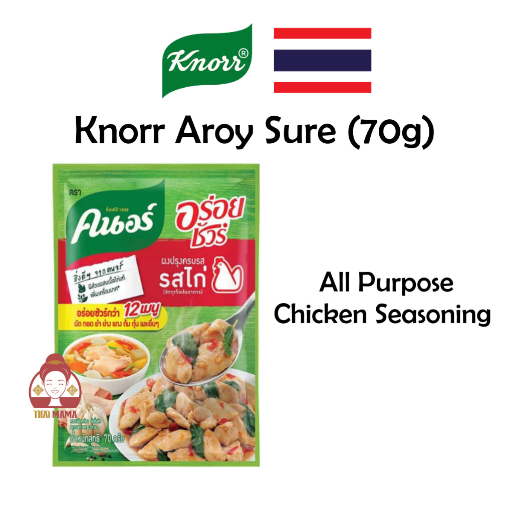 Knorr Aroy Sure Chicken Seasoning 70g / Knorr Aroysure Chicken / Chicken Seasoning