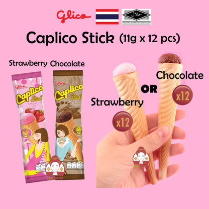 Caplico stick chocolate / strawberry 11g x 12pcs [Halal] Glico Caplico