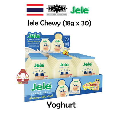 Jele Chewy 18g x 30 ( Grape / Strawberry / Yoghurt / Grape Strawberry / Yogurt / Blueberry ) [Halal] Jele Thailand