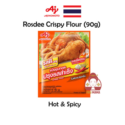 Rosdee Crispy Flour 90g ( Original / Hot & Spicy ) Ajinomoto Rosdee Crispy Flour Hot & Spicy / Rosdee Crispy Flour