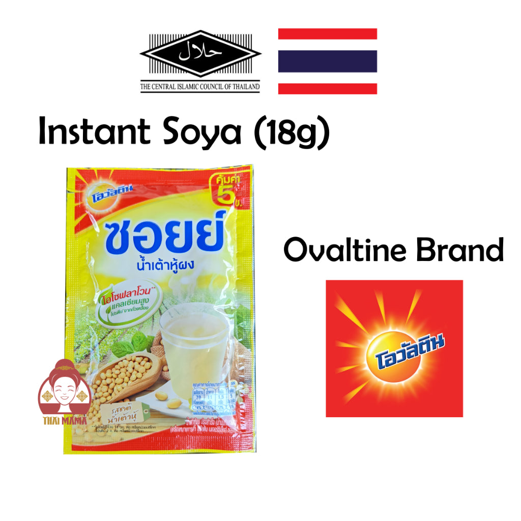 Ovaltine Instant Soya 18g [Halal] Instant Soya Bean / Soya Drinks / Ovaltine Thailand