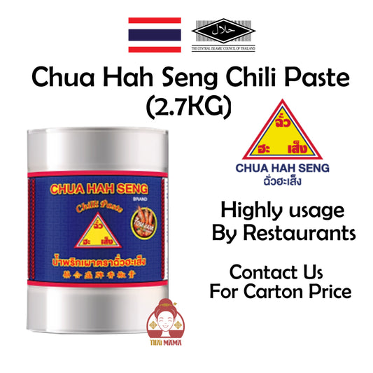 Chua Hah Seng Chili Paste 2.7KG [Halal]