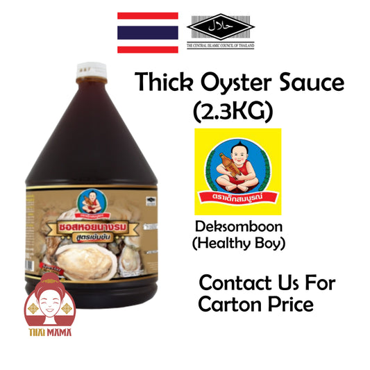Healthy Boy Brand Thick Oyster Sauce 2.3kg [Halal] Deksomboon Oyster Sauce 浓郁蚝油