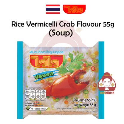 Thai Instant Noodles / Shrimp Tom Yum / Creamy Shrimp Tom Yum / Minced Pork Tom Yum , Vermicelli Crab / Vermicelli Pork
