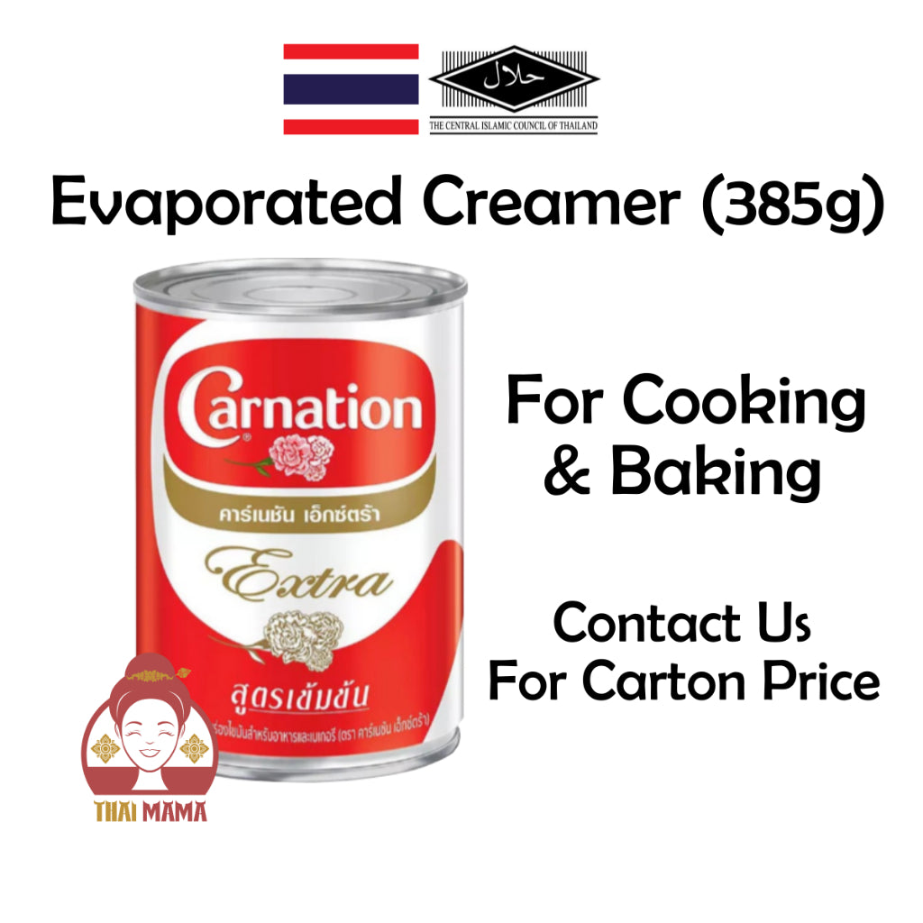 Carnation Evaporated Creamer 385g For Cooking & Baking [Halal] Carnation Evaporated Milk Extra Gold / Carnation Thailand