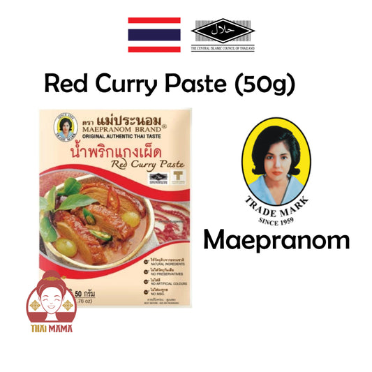 Maepranom Red Curry Paste 50g [Halal] Thai Red Curry Paste