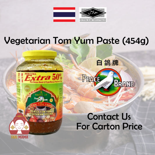 Peace Brand Vegetarian Tom Yum Paste 3.9KG [Halal] Vegetarian Tom Yum Paste