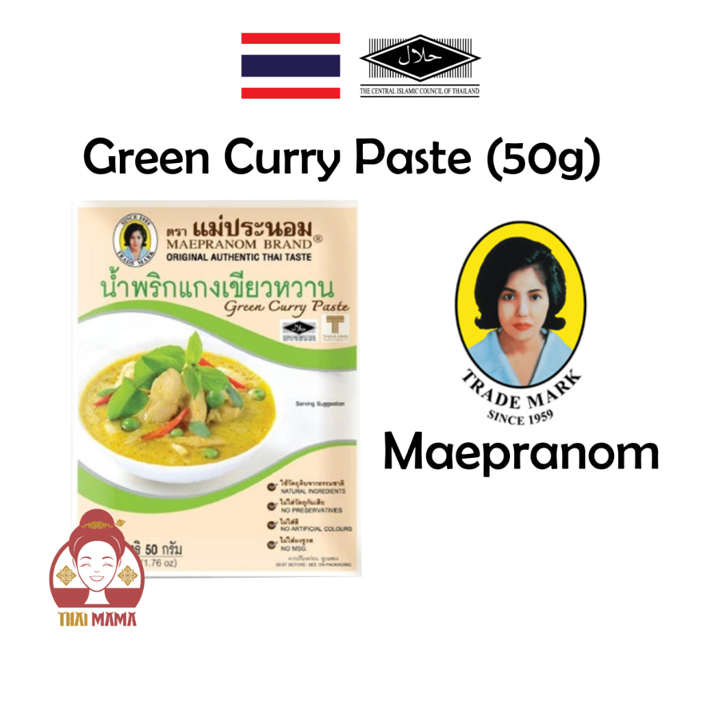 Maepranom Green Curry Paste 50g [Halal] Thai Green Curry Paste