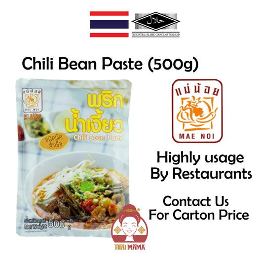 Mae Noi Chili Bean Paste 500g [Halal] / MaeNoi Chili Bean Paste / Thai Chili Bean Paste