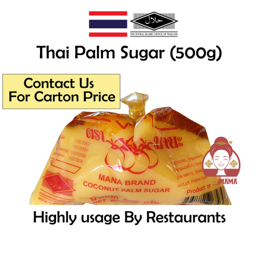 Thai Palm Sugar 500g (Mana Brand Coconut Sugar) [Halal]