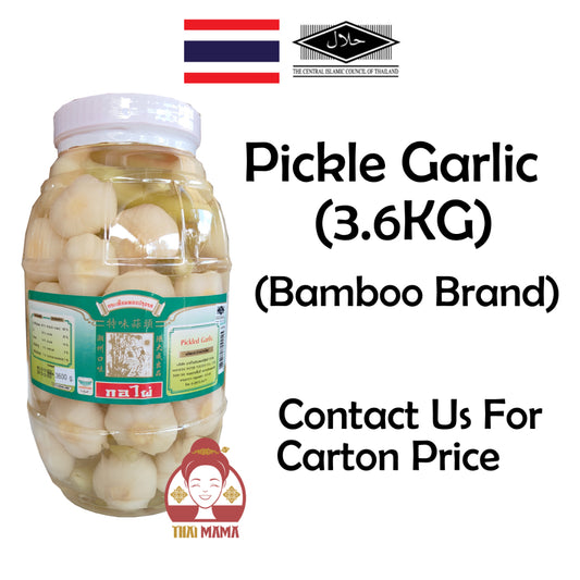 Pickle Garlic 3.6kg Bamboo Brand [Halal] Bamboo brand pickle garlic / Thai pickle garlic