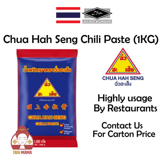 Chua Hah Seng Chili Paste 1KG [Halal]