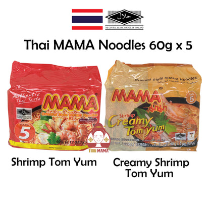 MAMA Shrimp Tom Yum 60g x 5 [Halal] / MAMA Creamy Shrimp Tom Yum 60g x 5 [Halal] / Thai MAMA Noodle / Tom Yum Noodle