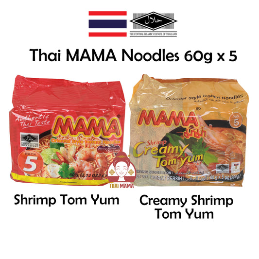 MAMA Shrimp Tom Yum 60g x 5 [Halal] / MAMA Creamy Shrimp Tom Yum 60g x 5 [Halal] / Thai MAMA Noodle / Tom Yum Noodle