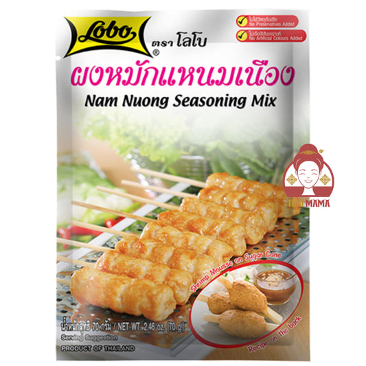 Lobo / Globo Nam Nuong Seasoning Mix 70g