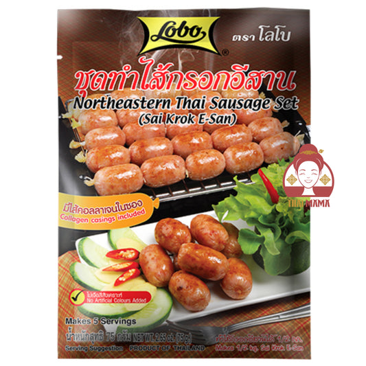 Lobo / Globo Northeastern Thai Sausage Set (Sai Krok E-san) 75g