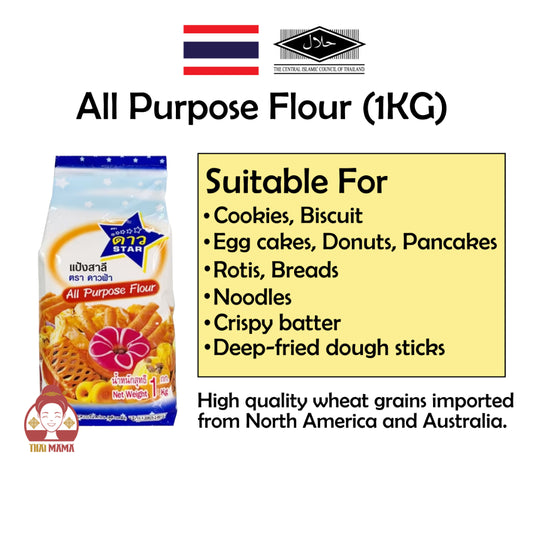 Star Brand All Purpose Flour 1KG [Halal] All Purpose Flour