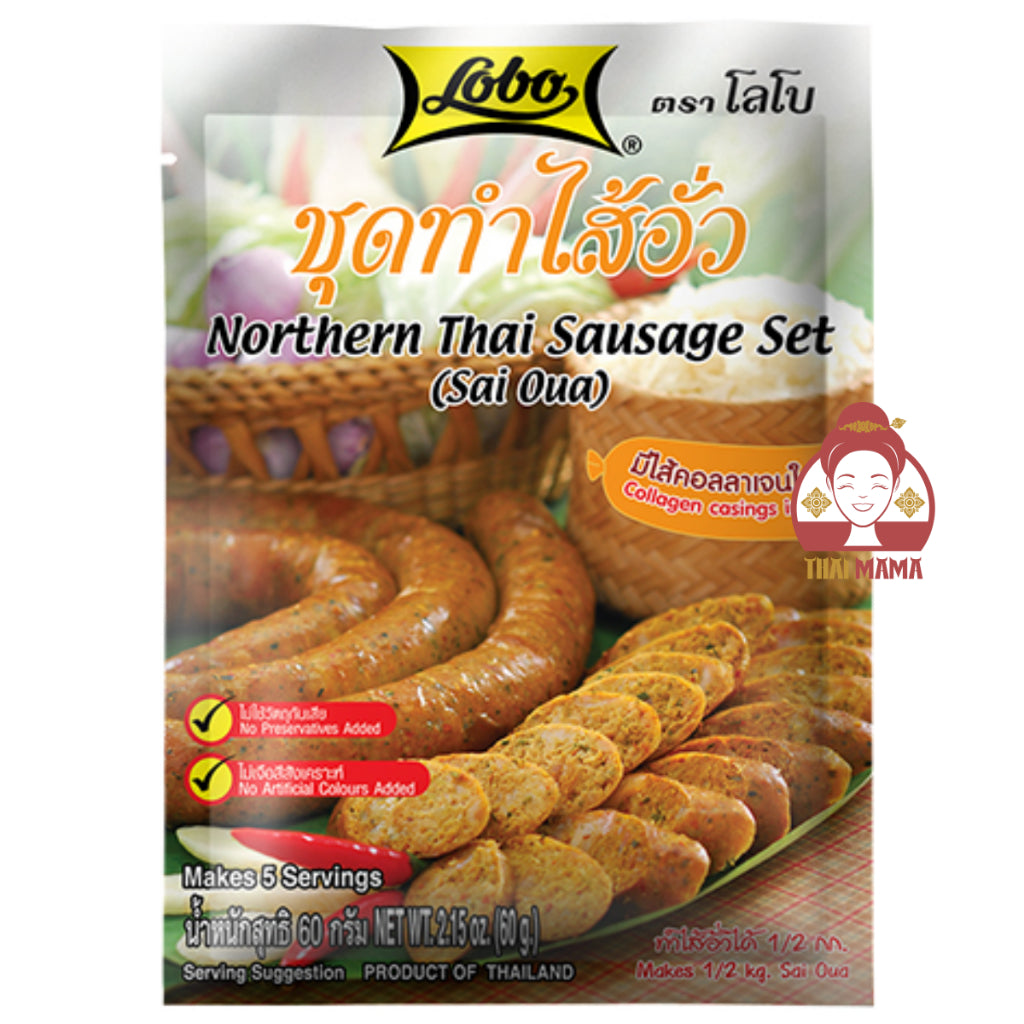 Lobo / Globo Northern Thai Sausage Set (Sai Oua) 60g