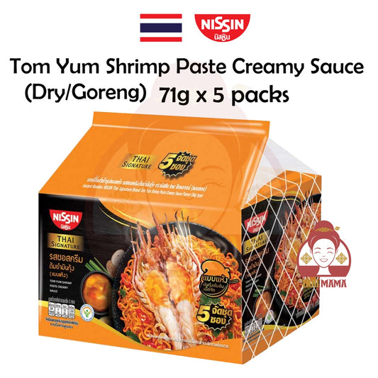 Nissin Thai Signature Instant Noodles Tom Yum Shrimp Paste Creamy Sauce Flavour 71g x 5 ( Dry / Mi Goreng / Mee Goreng )