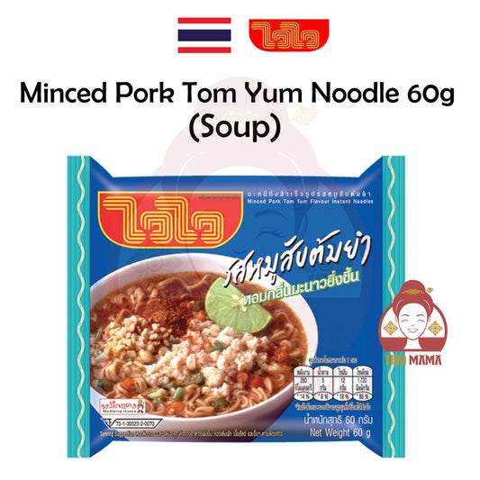 Wai Wai Minced Pork Tom Yum Noodle 60g [Non Halal]  Wai Wai Noodle / Thai Pork Noodle / Wai Wai Thai Noodle