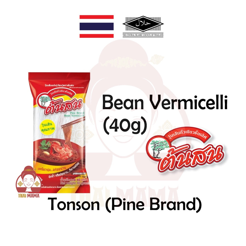 Ton Son Bean Vermicelli 40g ( Pine Brand / Tonson ) [Halal]