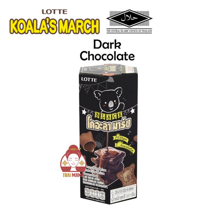 Lotte Koala's March ( Chocolate / Strawberry / Bitter Dark Chocolate / White Milk / Choco Banana ) [Halal] Koala March