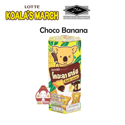 Lotte Koala's March ( Chocolate / Strawberry / Bitter Dark Chocolate / White Milk / Choco Banana ) [Halal] Koala March