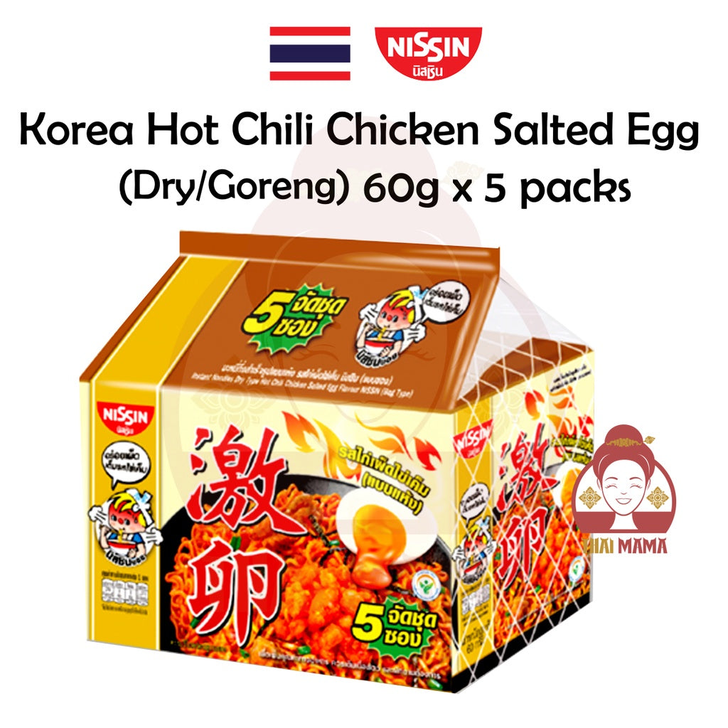 NISSIN Premium Bag Korea Hot Chili Chicken Salted Egg 60 g x 5 Bags