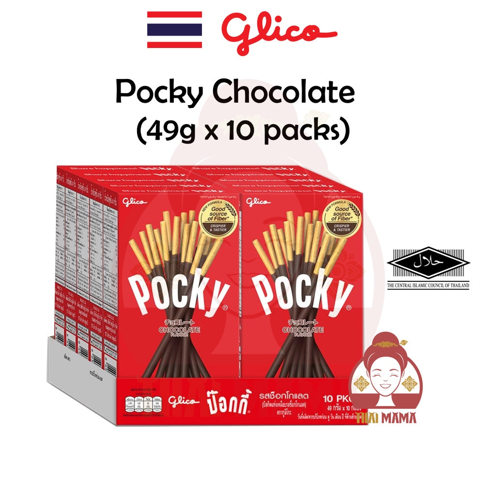 10 x Glico Pocky / Pejoy ( Chocolate / Strawberry / Cookies & Cream / Milky Matcha / Nutty Almond / etc) Pocky Chocolate