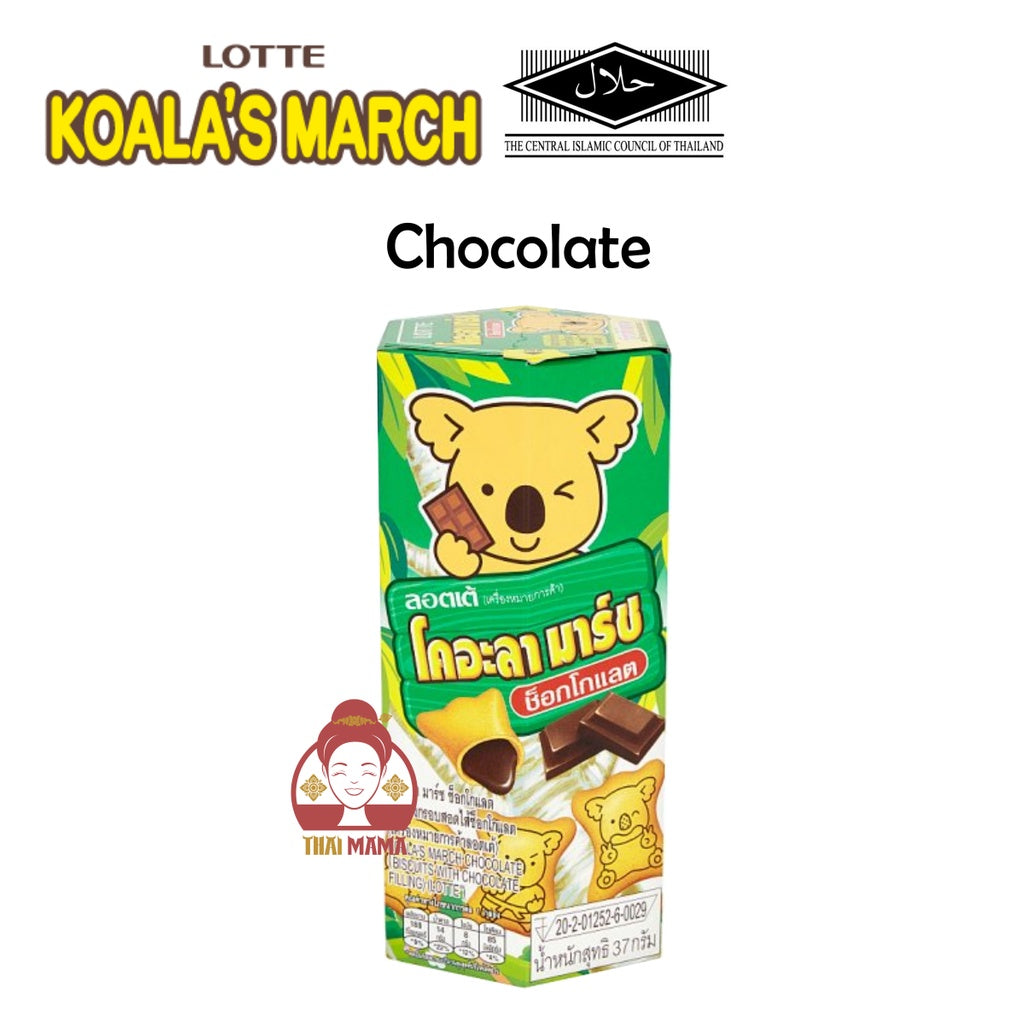 Lotte Koala's March ( Chocolate / Strawberry / Bitter Dark Chocolate / White Milk / Choco Banana ) [Halal] Koala March
