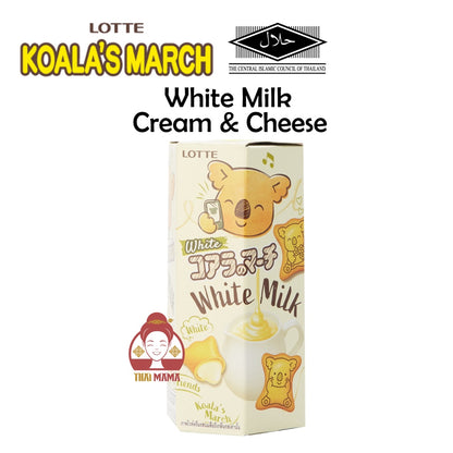 Lotte Koala's March ( Chocolate / Strawberry / Bitter Dark Chocolate / White Milk / Choco Banana ) [Halal] Koala March