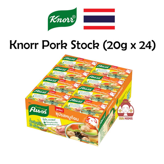 Knorr Pork Soup Cube 20g x 24 (1 Tray) [Non Halal] Thailand Knorr Pork Seasoning Cube