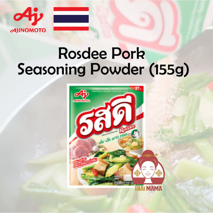 Rosdee Chicken / Rosdee Pork Seasoning Powder 155g (New Packing Weight) ( Thailand Rosdee / Rosdee Pork Rosdee Chicken )