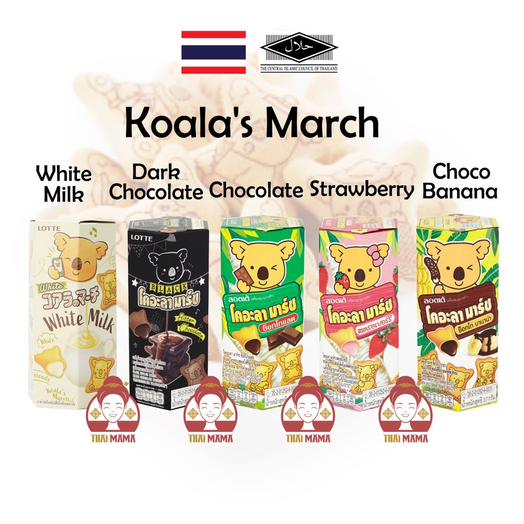 Lotte Koala's March ( Chocolate / Strawberry / Bitter Dark Chocolate / White Milk / Choco Banana ) [Halal] Koala March