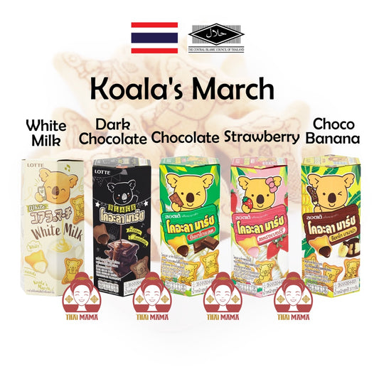 Lotte Koala's March ( Chocolate / Strawberry / Bitter Dark Chocolate / White Milk / Choco Banana ) [Halal] Koala March